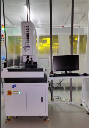 Video Measuring System