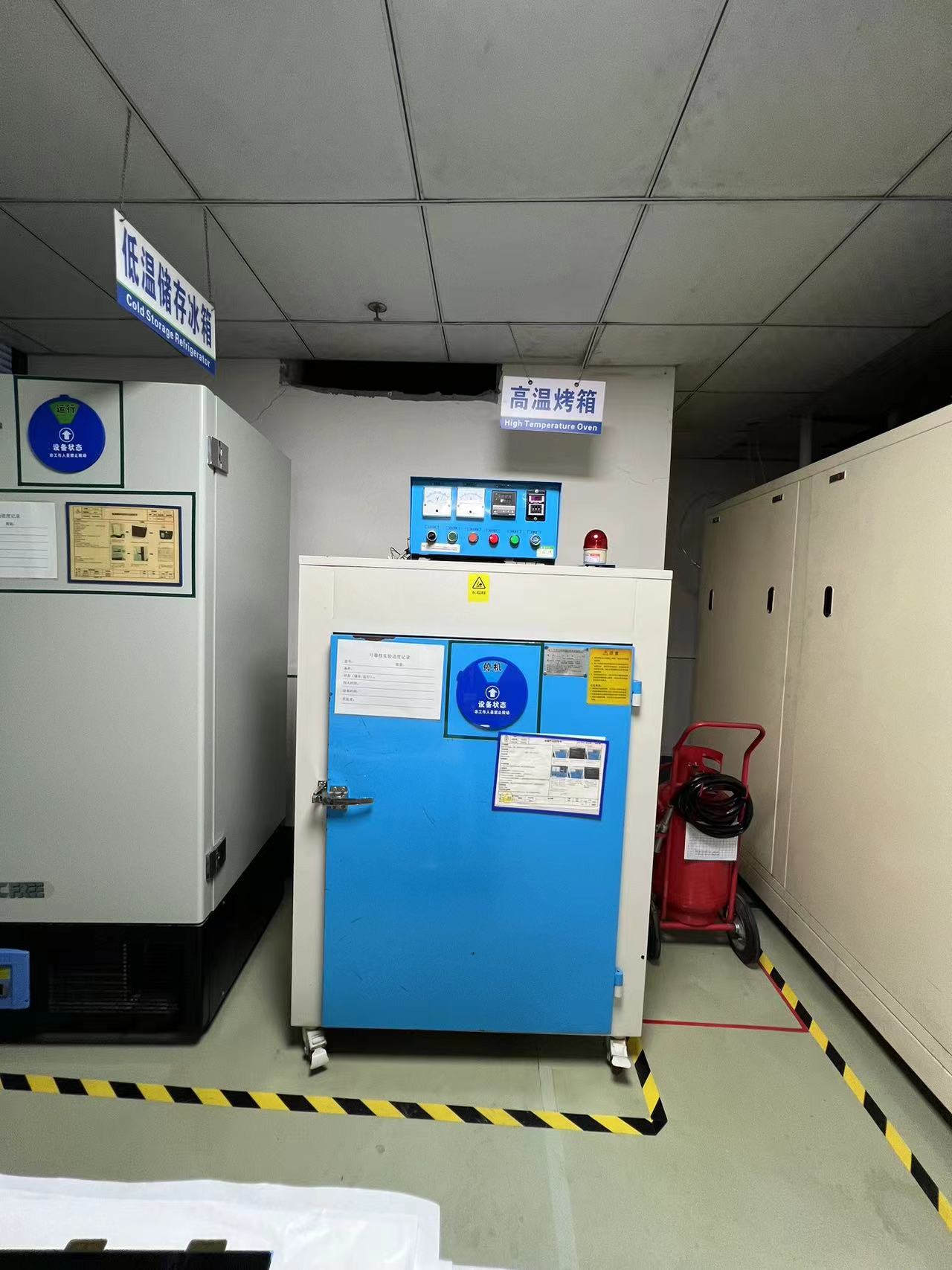 Thermal Cycling Testing