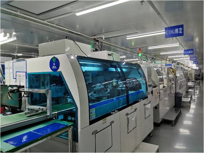 Full Automatic COG Bonding