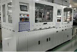 Full Automatic B/L Assembly